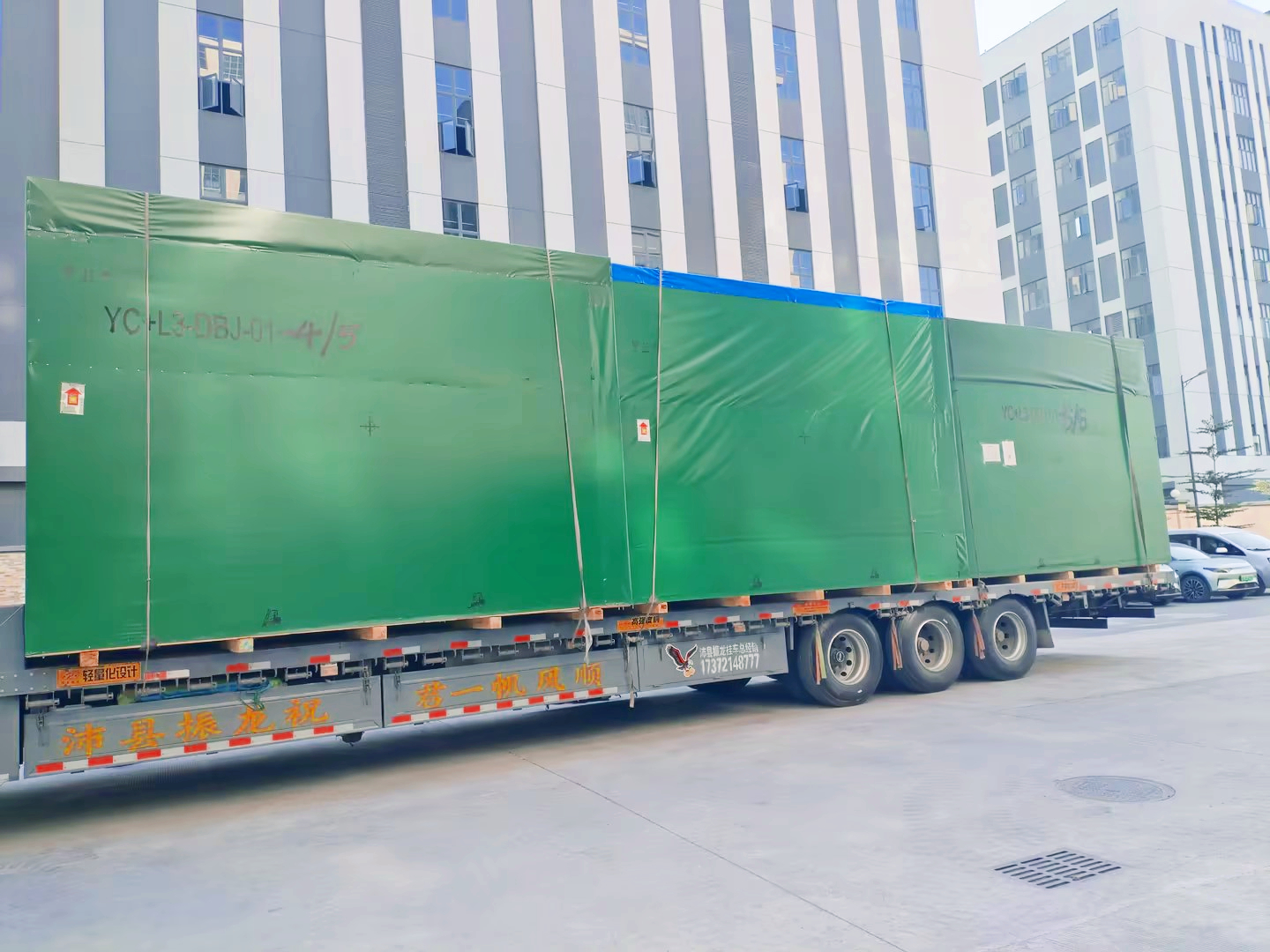 2026新年首发 誉辰智能锂电设备批量交付印尼